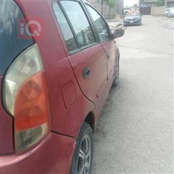 Chery A1